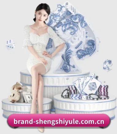 盛世娱乐 APP 界面（Shengshi）